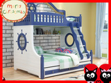 儿童床高低床双层床高箱上下组合床子母床男孩床蓝色1.21.351.5米