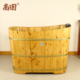 尚田长方圆形泡澡木桶成人浴桶木质香柏木洗澡盆实木沐浴桶1米长