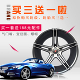 正品台湾IFG5铝合金低压铸造宝马锐志奥迪18/19寸前后配改装轮毂