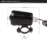 包邮电动车摩托车LED大灯超亮防水激光炮强光灯泡前大灯爆闪射灯