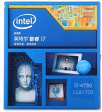 Intel/英特尔 I7-4790 22纳米 Haswell全新架构盒装CPU