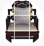 木椅垫加厚海绵带靠背定做红木沙发坐垫中式高档仿古典家具靠垫实