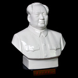 伟人陶瓷人物毛主席雕像半身像纪念礼品 办公家居装饰毛泽东摆件