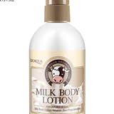 洗澡后擦的身体乳泊泉雅牛奶身体乳润肤露滋养嫩肤补水保湿控油去