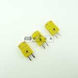 优质热电偶公插 小黄色插头 K型温度传感器 温度接头 插头