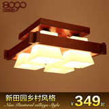 美式吸顶灯中式客厅灯具大灯大气大厅复古实木木质灯中国风灯