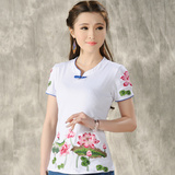 特色中国风女装刺绣短袖t恤复古盘扣立领打底衫纯棉修身女式上衣
