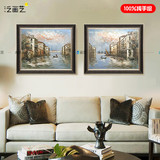 两联威尼斯风景城市刀画挂画欧式美式手绘油画卧室客厅沙发装饰画