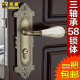 鹰盾 简欧式仿古卧室内木门锁房门锁具把手 青古铜陶瓷门锁执手锁