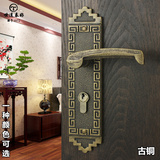 台湾世连泰好铜锁 仿古中式纯铜室内房门锁 卧室锁房门锁SM7050