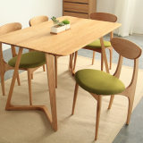 北欧餐桌 简约现代桌长方形设计师日式餐桌椅组合 小户形实木餐桌