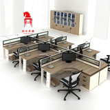 2人员工电脑桌4人6人位办公桌屏风办公桌工作位组合职员桌椅特价