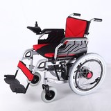 舒适康 电动轮椅 老人 代步车 折叠轻便残疾人轮椅车四轮电动车WQ