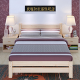 包邮成人实木床单人床1.2 1.5米双人床1.8米松木床儿童床简约现代