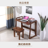 特价包邮台式电脑桌简易卧室书桌写字台实木办公桌简约现代折叠桌