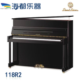 成都乐器城/珠江钢琴118R2 120R3 欧亚琴行乐器城二楼
