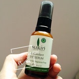 HELLO-CINDY英国代购Sukin 纯天然有机植物抗氧化精华眼霜30ml