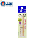 日本代购 DHC/蝶翠诗唇膏 橄榄补水保湿润唇膏 1.5g
