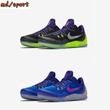 现货Nike Zoom Kobe Venomenon5 男鞋科比毒液5  815757-005-454