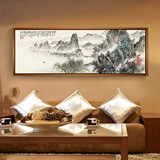 新中式客厅装饰画横幅水墨山水风景国画书房挂画沙发背景墙有框画