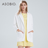 ASOBIO 2015夏季新款女装 时尚街头中长款纯色休闲外套4522454344
