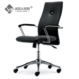 新款正品虹桥牌办公椅子现代简约家用电脑椅人体工学健康转椅皮椅