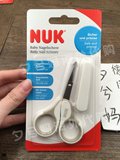 德国代购NUK新生儿婴儿指甲剪 指甲刀 双向安全圆头小剪刀