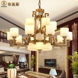新中式简约现代中式吊灯 双层天然云石灯客厅灯双喜福全铜书房灯