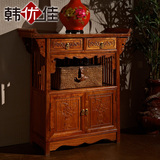 韩优佳 红木玄关柜 中式古典花梨木家具 实木神台 条案 供桌