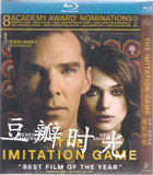 原版电影封面海报盛佳SJBD 模仿游戏 The Imitation Game (2014)