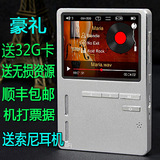 ONN 欧恩X6全金属HIFI外放hifi高清无损便携MP3发烧音乐播放器