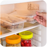 居家家 厨房冰箱防潮海鲜食物沥水保鲜盒 密封收纳盒带沥水垫盒子