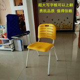 厂家直销加厚型培训椅子带写字板会议椅新闻椅写字椅学习椅特价