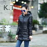 KT新款韩版中长款轻型便携式连帽羽绒服超轻薄型修身保暖外套女