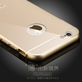 iPhone6六代圆弧金属边框手机壳苹果6土豪金香槟金带后盖保护套子