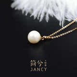 【Charming】简兮轻奢韩国纯18k金珠宝锁骨链可调节天然珍珠项链