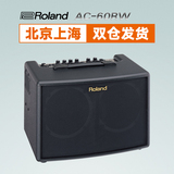 罗兰 Roland AC33 AC40 AC60 可用电池木吉他专用音箱 吉他音响