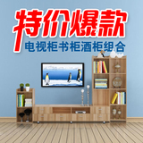 简约现代电视柜组合实木欧式机伸缩书架卧室宜家小户型壁挂定做