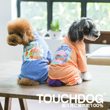 现货Touchdog 2015冬季新款 经典 宠物衣服狗狗衣服TDCL0022