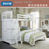 欧式双层床上下床衣柜高架床环保实木成人高低床儿童床新款子母床