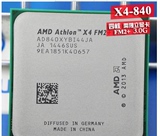 AMD 速龙X4 840 四核散片CPU 3.1G fm2+ 65W 正式版 一年包换现货