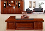 3.2米实木贴木皮老板桌 老总桌大班台大班桌 实木办公家具 总裁桌