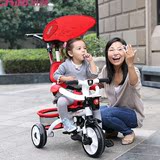 高档儿童手推三轮车脚踏车宝宝自行车童车婴儿小孩手推车1-3-5岁