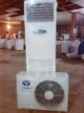 热卖二手空调 春兰空调 柜机空调 北京市四环内管安装 安装费150