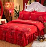 韩式纯棉床品婚庆大红色四件套 全棉斜纹结婚床上用品简约1