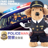 狗狗衣服KOJIMA 春夏装宠物衣服 泰迪比熊幼犬小狗衣服警察变身装