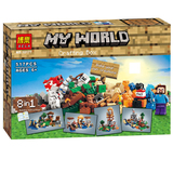 乐高 我的世界八合一手工盒minecraft儿童拼装积木人仔 博乐正品