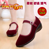 正品老北京女式布鞋浅口红色舞蹈平绒高跟妈妈鞋软底防滑黑色单鞋