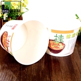 包外带餐盒湘桂早餐600只整箱装一次性圆形纸碗盒饭打专用纸碗