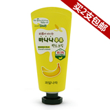 韩国进口正品 水果之乡 香蕉牛奶 护手霜 滋润保湿美白 手部护理